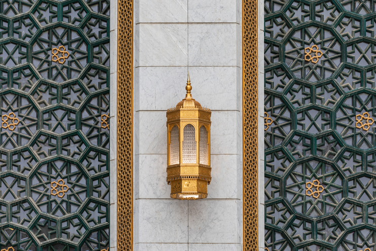 Category Image Religious and Islamic