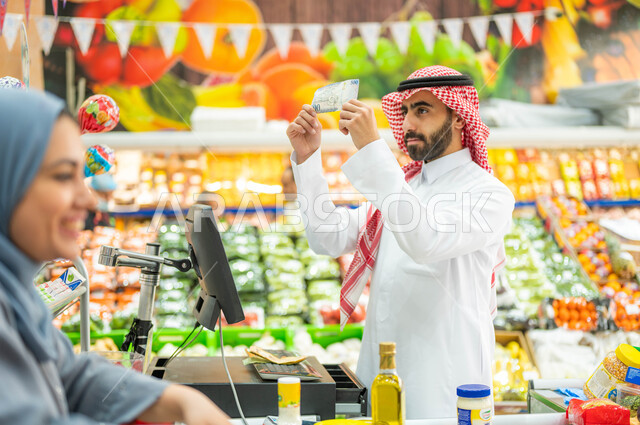 The joy of shopping and buying goods and foodstuffs from the