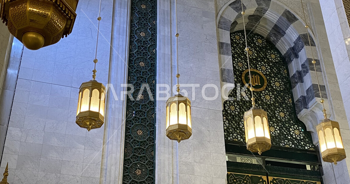 Interior decoration and Islamic motifs in King Abdullah's expansion of ...
