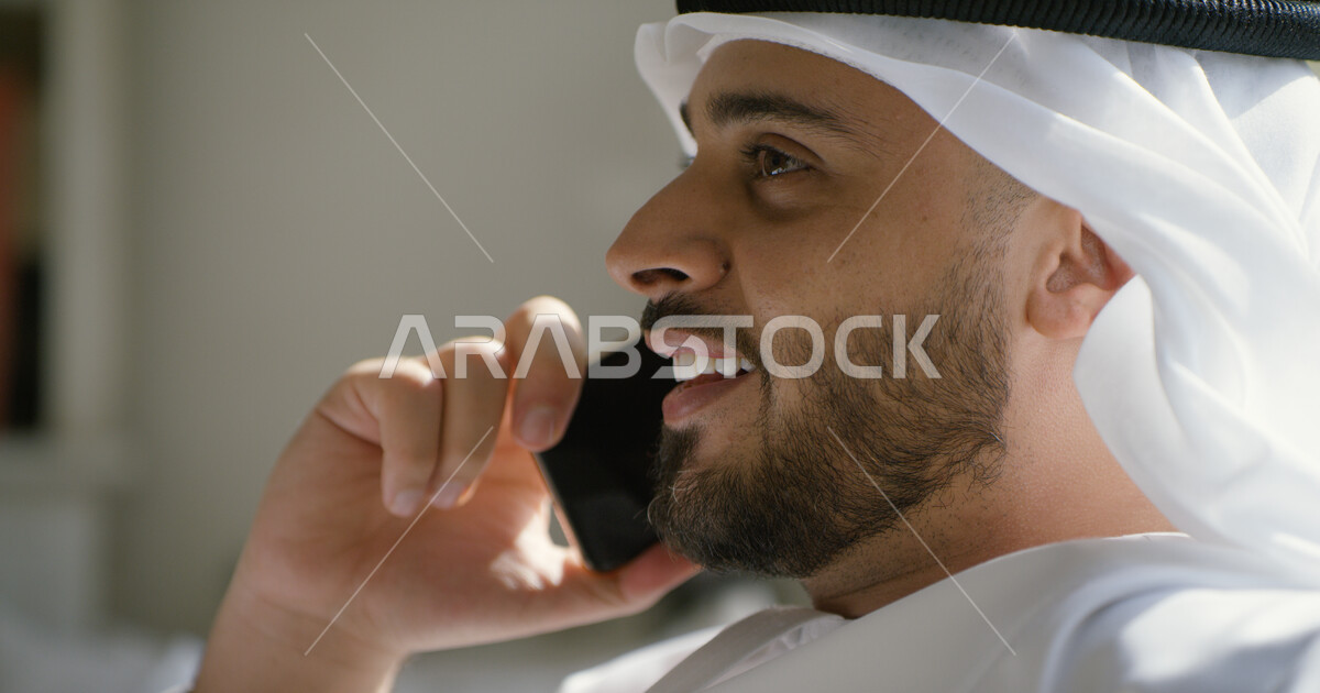 The concept of kinship, gestures indicating happiness, making a voice ...
