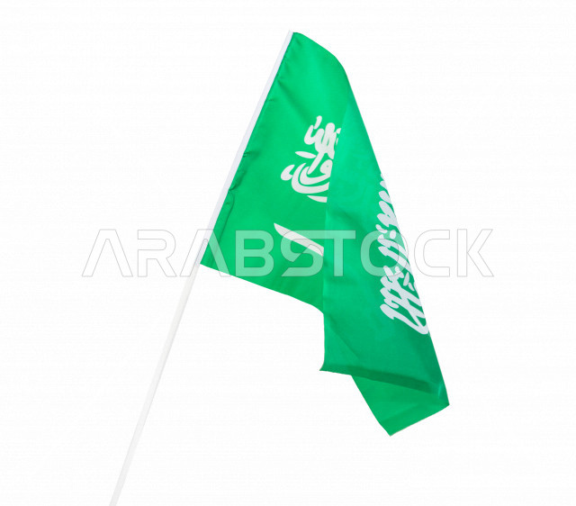 العلم الوطني للمملكة العربية السعودية ، معزولة على خلفية بيضاء ، الاحتفال باليوم الوطني السعودي