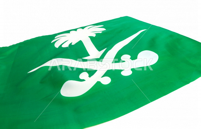 العلم الوطني للمملكة العربية السعودية ، معزولة على خلفية بيضاء ، الاحتفال باليوم الوطني السعودي