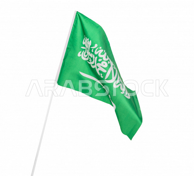 العلم الوطني للمملكة العربية السعودية ، معزولة على خلفية بيضاء ، الاحتفال باليوم الوطني السعودي