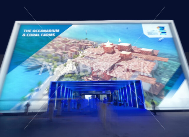 A huge electronic digital screen at the main entrance to the Cityscape International Exhibition, future innovations in smart city infrastructure, the Riyadh Exhibition Center in the town of Mulham in Saudi Arabia, a future Saudi vision 2030, sustainability and architectural planning for the real estate sector