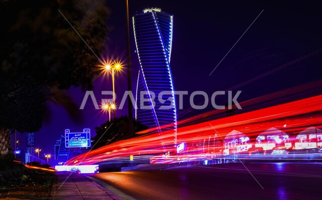 الفن الهندسي المعماري للأبراج وناطحات السحاب ،النمو والتقدم العمراني في المملكة العربية السعودية ، برج المجدول في مدينة الرياض، معالم سياحيه مشهورة ، الطرق والشوراع المضيئة ليلا