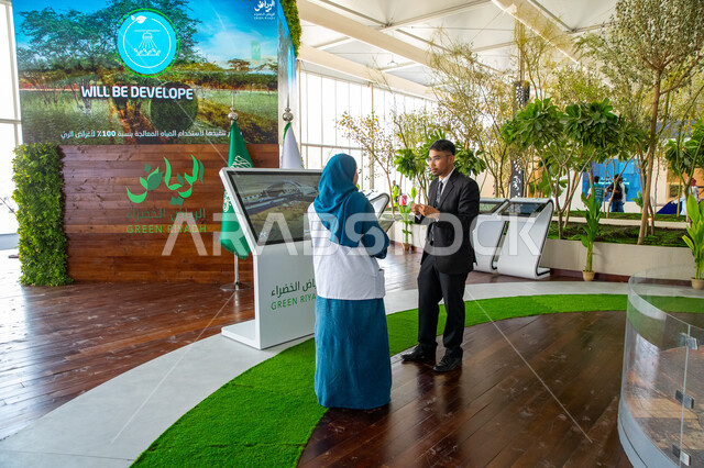 تعزيز الكفاءة الاقتصادية وتحقيق الاستدامة البيئية، الاهتمام  بمشاريع التشجير ومياه الري، زوار جناح الرياض الخضراء في معرض سيتي سكيب العالمي، رؤية سعودية مستقبلية 2030، مركز الرياض للمعارض في بلدة ملهم في السعودية، زيادة المساحات الخضراء ورفع جودة الحياة.