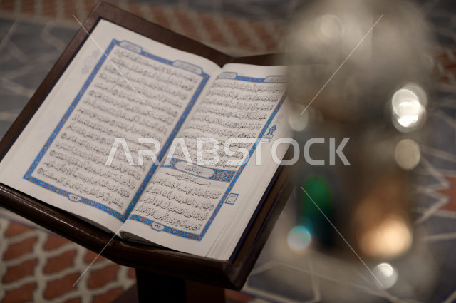 Reading the Qur’an in the mosque, carrying the Qur’an, memorizing the Holy Qur’an, interpreting the Qur’anic verses, worshiping and drawing closer to God