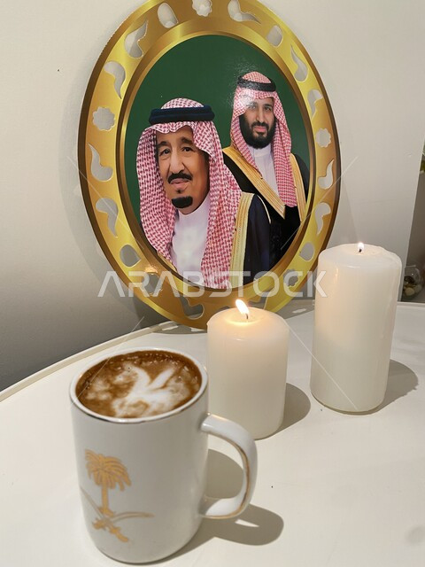 الاستمتاع بالمشروبات الساخنة, الاحتفال باليوم الوطني والعيد الوطني السعودي في 23 سبتمبر, يوم العلم 11 مارس, صورة مقربة لولي العهد الأمير محمد بن سلمان والملك سلمان بن عبد العزيز, كافيهات ومطاعم في المملكة العربية السعودية, تأسيس الدولة السعودية في 1727م
