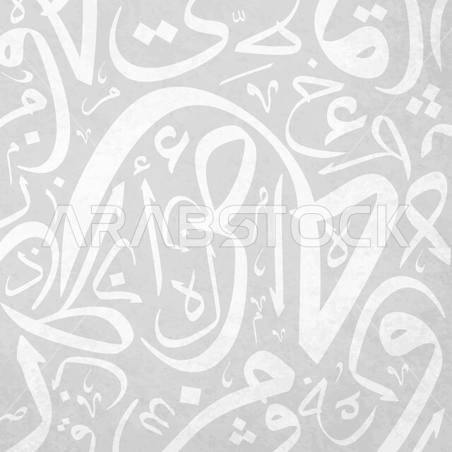 مخطوطة حروف اللغة العربية باللون الأبيض لإحدى الفنون البصرية المشهورة, الكتابة اليدوية وتجميل الحروف الكتابية للفن الكاليجرافي, المهارة والتنسيق والتناغم بالطريقة المكتوبة التيبوغرافية 