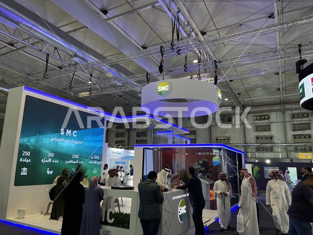 Keeping pace with development to promote a future Saudi vision 2030, providing educational services and working to achieve the goals of the Ministry of Health, health care innovations at the World Health Exhibition in Riyadh in the Kingdom of Saudi Arabia, events, events and activities at exhibitions and conferences