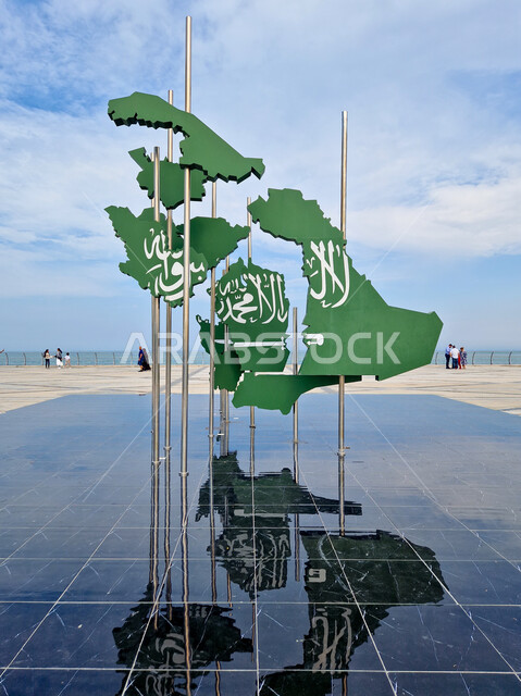 مجسم وطن في كورنيش الخبر بالمنطقة الشرقية، معالم واماكن سياحية طبيعية في المملكة العربية السعودية، الواجهة البحرية على ساحل الخليج العربي، نصب تذكاري لخريطة السعودية في مدينة الخبر
