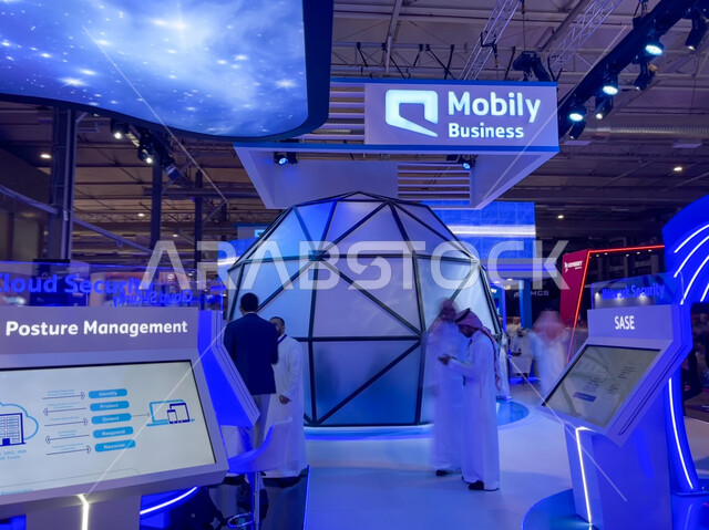 التعرف على استراتيجيات لمواجهة التهديدات السيبرانيه, منظمة لحماية النظام البيئي التكنولوجي من الاختراق الغير قانوني, استكشاف الابتكارات في مجال السايبر سكيوريتي, فعاليات موسم الرياض, معرض بلاك هات للامن السيبراني, مقاومة التهكير والقرصنه في امن الشبكات