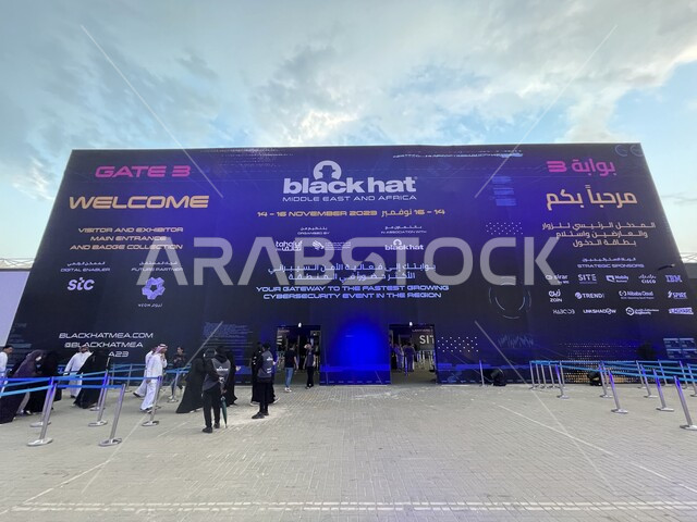 البوابة الخارجية لمعرض بلاك هات للامن السيبراني, استكشاف الابتكارات في مجال السايبر سكيوريتي, التعرف على استراتيجيات لمواجهة التهديدات السيبرانيه, فعاليات موسم الرياض, منظمة لحماية النظام البيئي التكنولوجي من الاختراق الغير قانوني, مقاومة القرصنه في امن الشبكات
