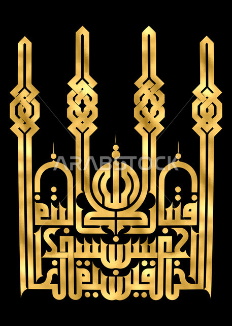 مخطوطات عربية بآيات قرآنية, قالب تصميم ديني, فتبارك الله أحسن الخالقين, خطوط وزخارف اسلامية, آية قرآنية بالخط الذهبي, لوحة جدارية فنية, خلفية سوداء