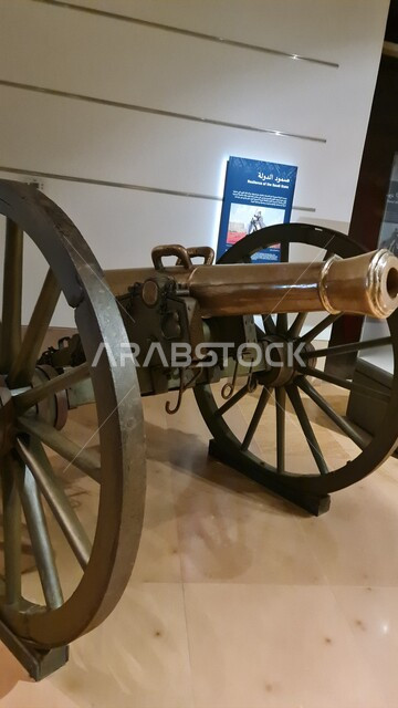 أدوات وأسلحة الحرب والدفاع القديمة، مشروع تطوير الدرعيه التاريخية، أماكن ومباني سياحيه اثريه مشهوره, متحف البجيري التاريخي في الرياض، موقع تراثي عالمي، حضارة وتاريخ المملكة العربية السعودية