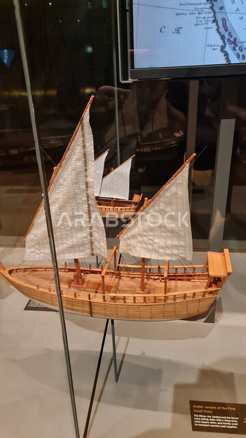 مجسمات سفن تراثية خشبية، شاشات عرض الكترونية رقمية، مشروع تطوير الدرعيه التاريخيه، أماكن ومباني سياحيه اثريه مشهوره في الرياض, متحف البجيري التاريخي في الرياض، موقع تراثي عالمي، أدوات ومصنوعات يدوية تقليدية