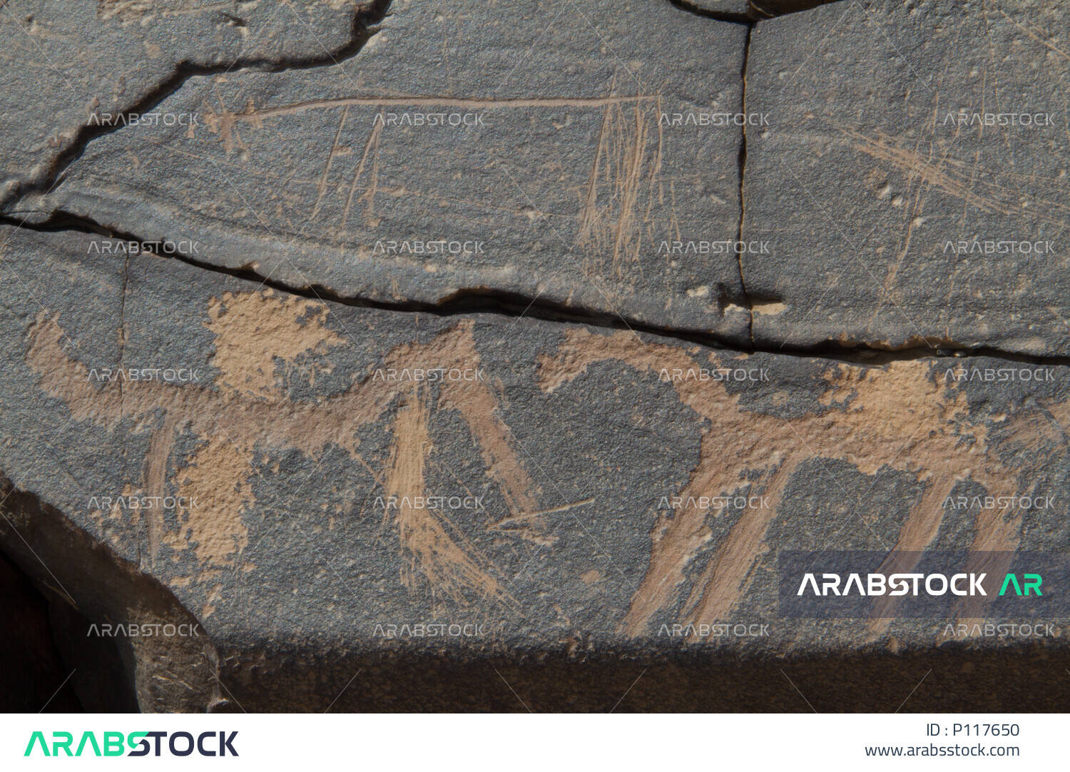 Rock formations in the Kingdom, drawings and arts of ancient peoples ...