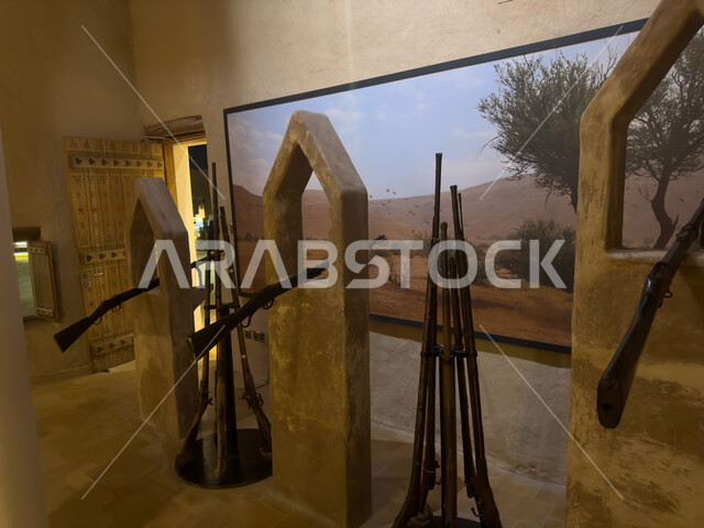 تاريخ الدولة السعودية الأولى، المعدات والأدوات الحربية القتالية قديما في قصر سلوى التاريخي، متاحف الدرعية في مطل البجيري في حي الطريف، القرية التاريخية التراثية في مدينة الرياض، متحف ومعلم ثقافي سياحي تاريخي سعودي مشهور