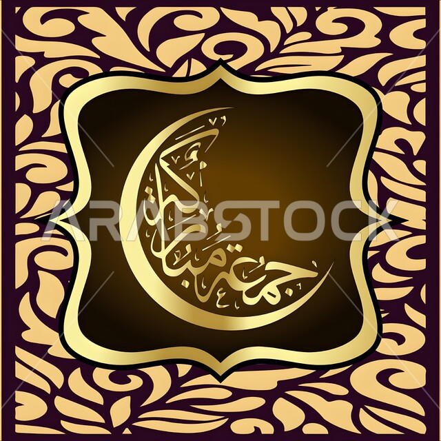 لوحات عربية بعبارات وزخارف اسلامية، مخطوطة جمعة مباركة, تهنئه بيوم الجمعة المبارك، قالب تصميم اسلامي ديني مزخرف بالخط العربي، خلفية سوداء