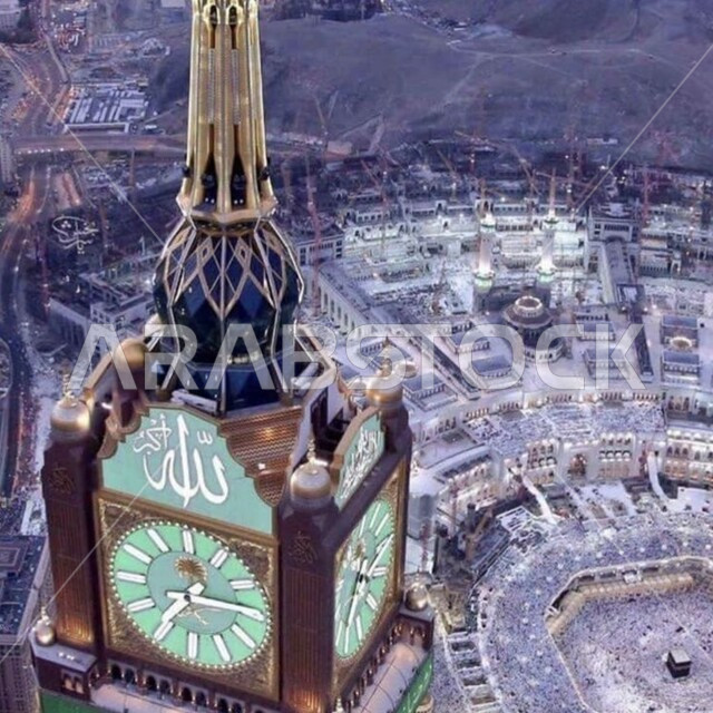 الأبراح المطلة على الحرم المكي ،صورة مقربة لمبنى برج الساعة الملكي في مكة المكرمة، اماكن ومعالم دينية اسلامية مقدسة المملكة العربية السعودية، أداء مناسك الحج والعمرة، العبادة والتقرب إلى الله