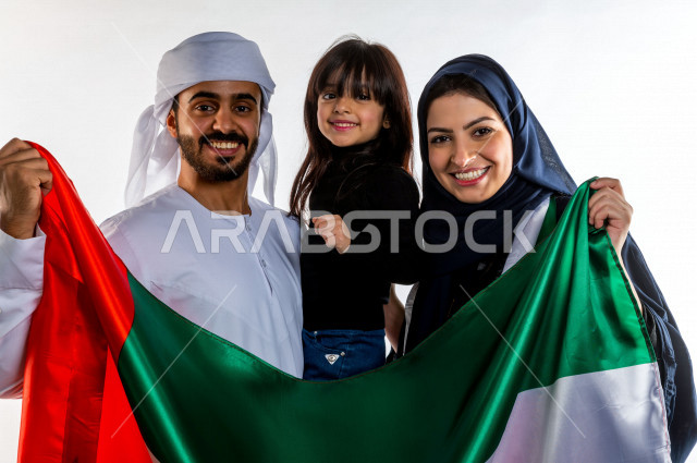 An Emirati Arab family celebrates the National Day of the United Arab ...
