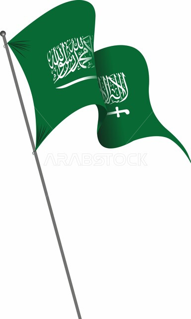 ذكرى اليوم الوطني 23 سبتمبر، راية التوحيد والإسلام وشعار الهوية الوطنية، صورة مقربة لعلم السعودية مرفرفا للاحتفال بيوم العلم السعودي 11 مارس، رمز المملكة العربية السعودية، خلفية بيضاء