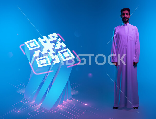 رمز الاستجابة السريع، رجل عربي خليجي سعودي يرتدي الثوب التقليدي يقف باستقامة بجانب مجسم ثلاثي الأبعاد للكيو ار كود، الوصول بسرعة الى البيانات، اختصار المعلومات الخاصة بنقاط وخطوط مرتبة بشكل رقمي، خلفية زرقاء