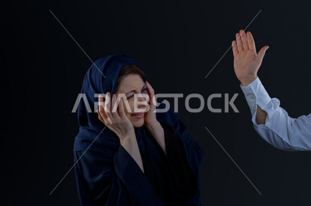 التعرض للعنف و الضرب من قبل الرجال  ، مرأة سعودية تتعرض للعنف الجسدي ، اثار الكدمات على الوجه ، اوقفو العنف ضد المرأه ، انهاء العنف ضد النساء ، 25 نوفمبراليوم العالمي للقضاء على العنف ضد النساء ، كدمات جسدية 