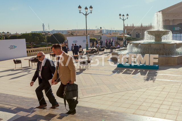 المبادارات والفعاليات المقامة لاستدامة التطورات الصناعية, مؤتمر التعدين الدولي لتحقيق الثروة المعدنية في مدينة الرياض, استعراض التطورات في المجال الصناعي بالمملكة العربية السعودية, إقامة المعارض والمؤتمرات لمناقشة المعايير واستراتيجيات العمل