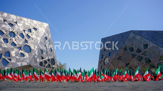 Kuwait Opera Sheikh Jaber Al-Ahmad Cultural Center, a new cultural window for the ...