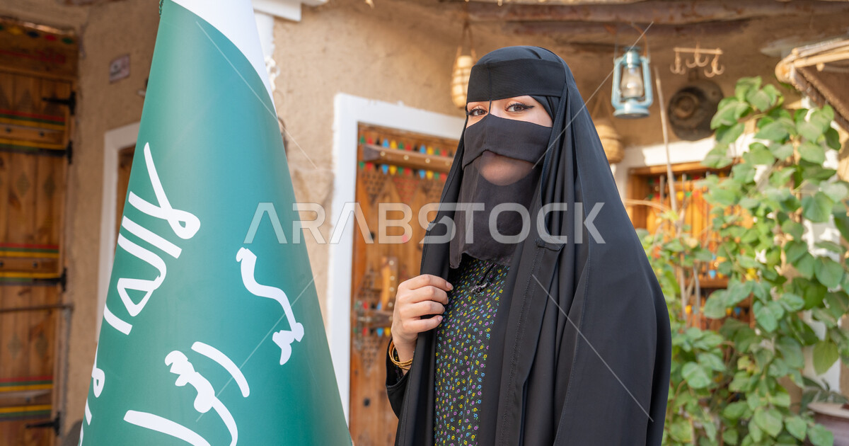 Showing the Arab beauty of Saudi women, commemorating the founding of ...