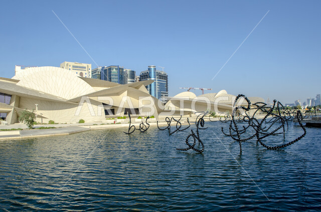 النمو والتقدم العمراني، المعالم والمتاحف والقصور المشهورة، الفن الهندسي المعماري على الطراز الحديث، التشكيلات الهندسية لمبنى متحف قطر الوطني على كورنيش الدوحة، مناطق جذب واستقطاب السائحين للتعرف على التراث والحضارة القطرية