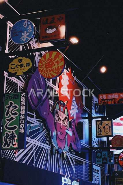 قضاء أوقات ممتعة ومسليه في بوليفارد وورلد الرياض، رسوم أنمي في قسم آسيا الصغرى داخل بوليفارد وورلد، زيارة أماكن سياحية مشهورة في السعودية، أنشطة ترفيهية مميزة، فعاليات موسم الرياض