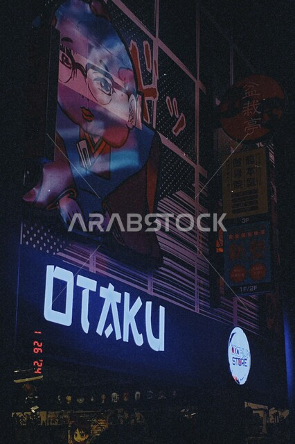 فعاليات موسم الرياض، قضاء أوقات ممتعة ومسليه في بوليفارد وورلد الرياض، ، زيارة أماكن سياحية مشهورة في السعودية، رسوم أنمي في قسم آسيا الصغرى داخل بوليفارد وورلد، أنشطة ترفيهية مميزة