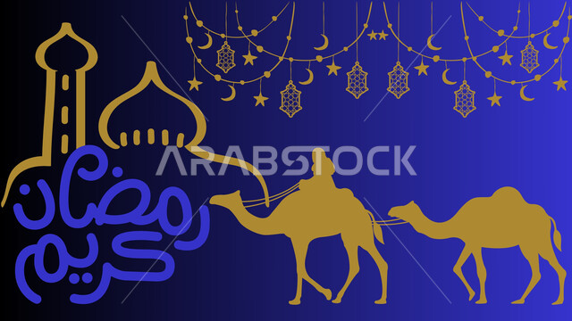 مناسبات و أعياد دينية اسلامية, مخطوطة رمضان كريم بالخط العربي الاصيل, عبارات ونصوص باللغه العربيه ,بطاقة تهنئة رمضانية مزخرفه مع رسوم حيوان الجمل, خلفية زرقاء