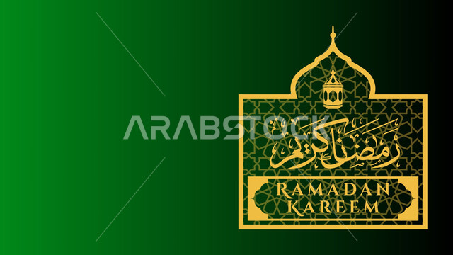 مخطوطة رمضان كريم بالخط العربي الاصيل, عبارات ونصوص باللغه العربيه واللون الذهبي, بطاقة تهنئة رمضانية مزخرفه مع رسم قبة مسجد, مناسبات وأعياد دينية اسلامية, خلفية خضراء