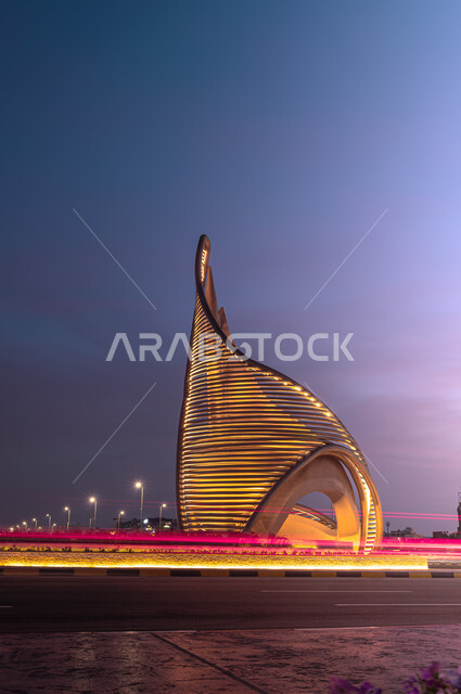 الفن الهندسي المعماري على الطراز الحديث, دوار مدينة الخبر بالمملكة العربية السعودية ليلا, معالم وأماكن سياحية مميزة في المنطقة الشرقية