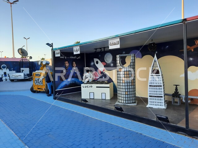 أنشطة ترفيهية عائلية، المهن والحرف القديمة، عرض الفنون اليدوية والمشغولات الشعبية التراثية في مهرجان الزهور في ينبع، أماكن و مدن سياحية في المملكة العربية السعودية، مجسمات علمية ثقافية تربوية