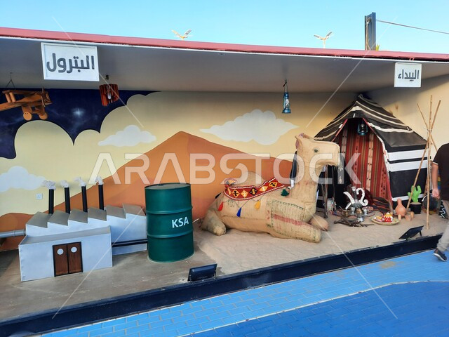 Ancient professions and crafts, display of handicrafts and traditional folk crafts at the Flower Festival in Yanbu, tourist places and cities in the Kingdom of Saudi Arabia, scientific, cultural and educational models, family entertainment activities.