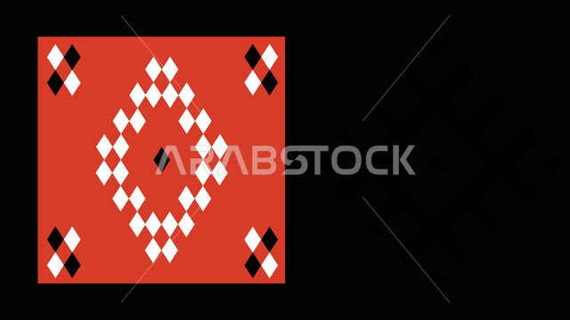 فنون تراثيه حرفيه تقليديه ,التراث الشعبي السعودي لزخرفة السدو, تصميم سعودي للنقوش العربيه الاصيله الملونة في المملكة العربيه السعودية