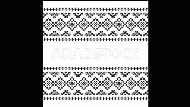 تصميم سعودي للنقوش العربيه الاصيله الملونة في المملكة العربيه السعودية ,فنون حرفيه تراثيه تقليدية ,التراث السعودي الشعبي لزخرفة السدو