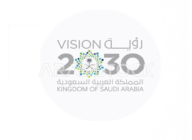 لوغو شعار رؤية 2030 المستقبلية للمملكة العربية السعودية في المستقبل، المجتمع الحيوي والاقتصاد المزدهر والوطن الطموح، الاهتمام بالتطور والنمو وتحقيق اهداف السعودية، خلفية بيضاء