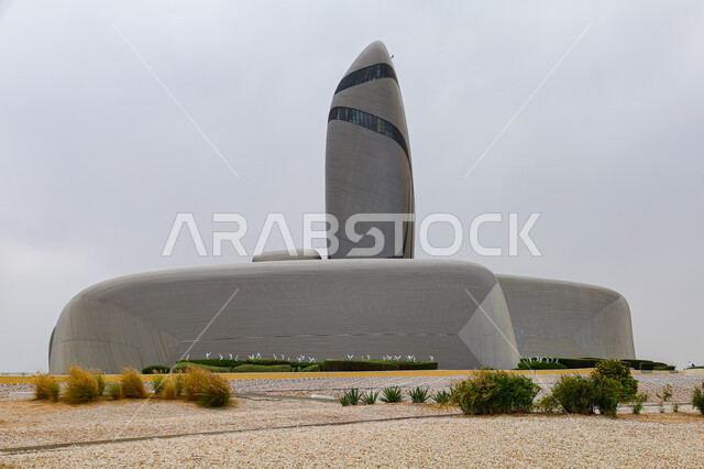  الفن الهندسي المعماري المتميز على الطراز الحديث، مباني سياحية ثقافية متطورة، مركز الملك عبد العزيز الثقافي العالمي - إثراء في مدينة الظهران في المملكة العربية السعودية من الخارج، معالم مشهورة في مدينة الظهران بالسعودية