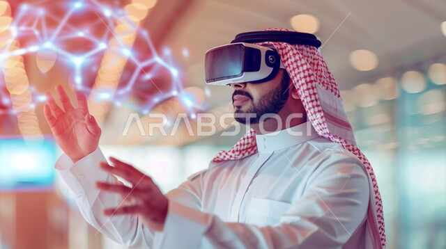 التحول الرقمي والتقدم التقني، إيماءات الاندماج والتفاعل مع العناصر الهولوجرامية الافتراضية, صورة مقربة لرجل عربي خليجي سعودي يرتدي الزي التقليدي يضع نظارات الفي ار, استخدام التقنيات الحديثة والمطورة