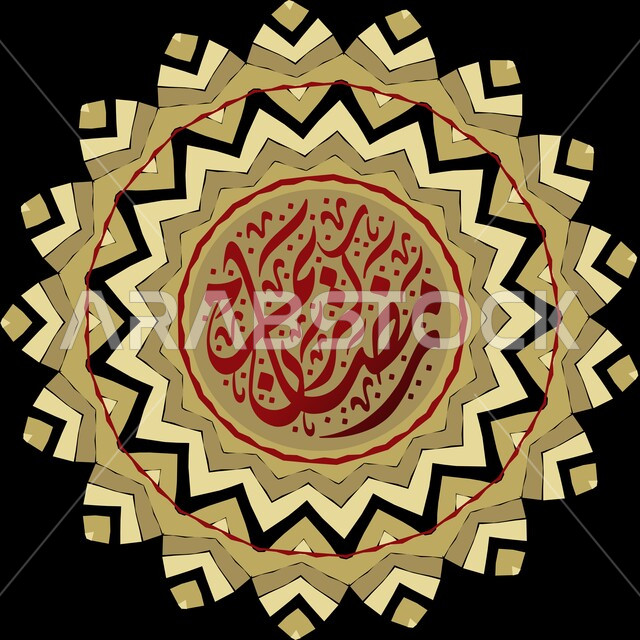 Creative geometric design for an Islamic template, Arabic calligraphy, Ramadan Kareem manuscripts, Islamic religious designs and decorations, congratulations on the advent of the month of goodness, black background