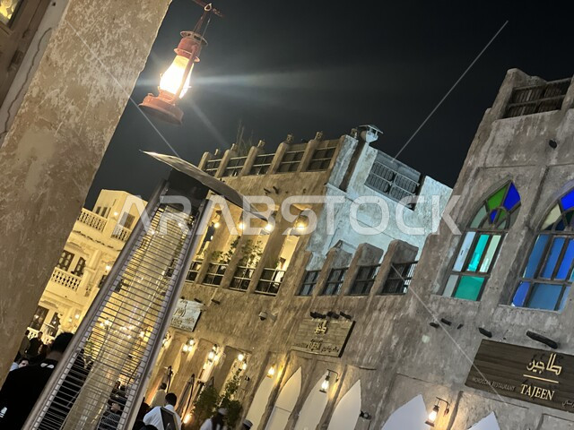 الأسواق الشعبية التقليدية , معالم سياحية مشهورة, مقصد الزوار من شتى أنحاء العالم, الفن الهندسي المعماري لمبنى سوق واقف في مدينة قطر, التجول في المراكز التجارية في الدوحة