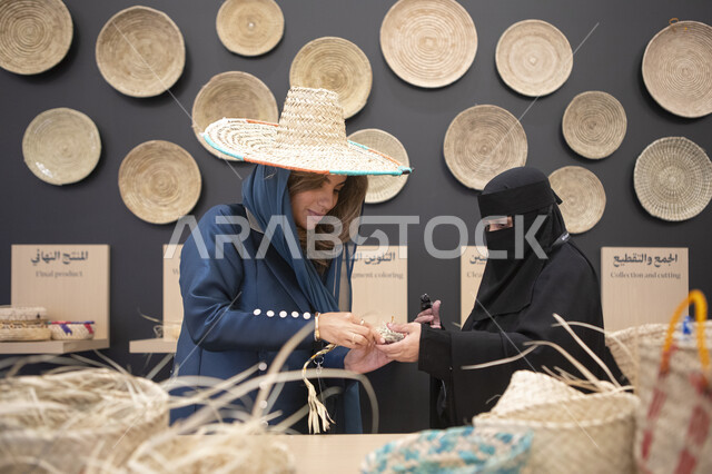 تقديم الخدمات وتعزيز المهارات الشعبية والمهن اليدوية, الدورات التعليمية والتدريبية المهنية المستقبلية، تنمية التراث الثقافي والتمسك بالحرف التقليدية القديمة, النشاطات والمعارض والمؤتمرات المقامة في مدينة الرياض في المملكة العربية السعودية