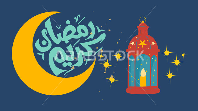 مخطوطة رمضان كريم بالخط العربي الاصيل, عبارات ونصوص باللغه العربيه واللون الاصفر, بطاقة تهنئة رمضانية مزخرفه مع فانوس معدني مضيء وهلال الشهر, مناسبات وأعياد دينية اسلامية, خلفية زرقاء