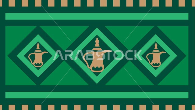  نقوش السدو مع دلة القهوة العربية، رمز كرم الضيافة وحسن الاستقبال في المملكة السعودية، الفن التراثي الحرفي التقليدي، تصاميم بأشكال هندسية للزخرفة العربيه الاصيله الملونة, التراث السعودي الشعبي
