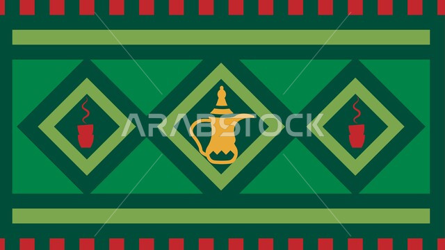  نقوش السدو مع دلة القهوة العربية، رمز كرم الضيافة وحسن الاستقبال في المملكة السعودية، الفن التراثي الحرفي التقليدي، تصاميم بأشكال هندسية للزخرفة العربيه الاصيله الملونة, التراث السعودي الشعبي